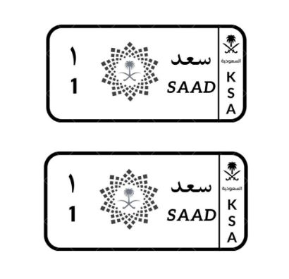 صورة لوحة أطفال مميزة